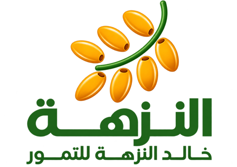 Al Nuzha Dates