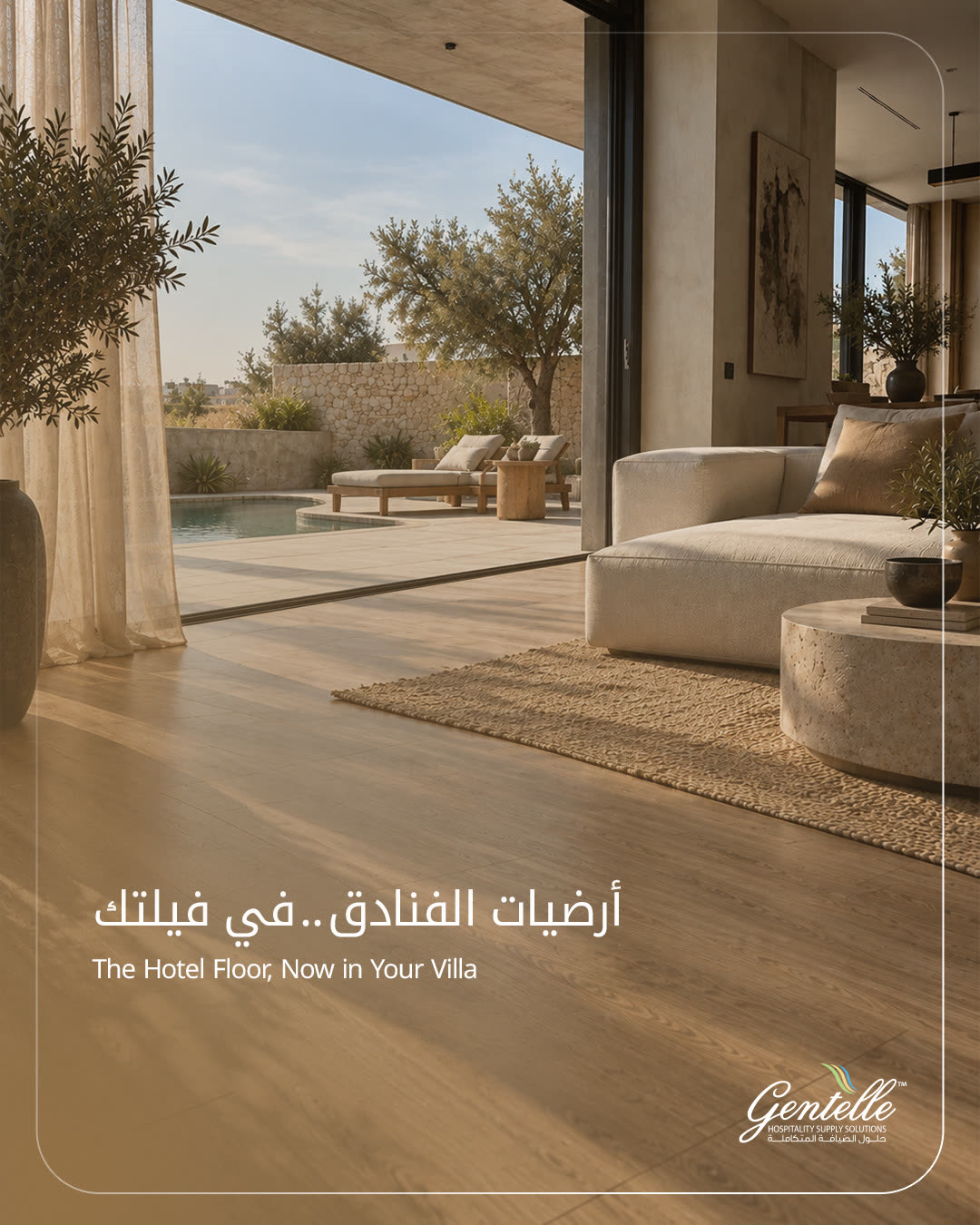 Gentelle Instagram post, "The Hotel Floor, Now in Your Villa," showing a villa interior with pool view